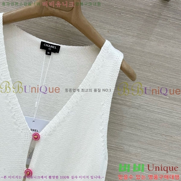 ���� ��* ��Ŷ ���� CH456077-7