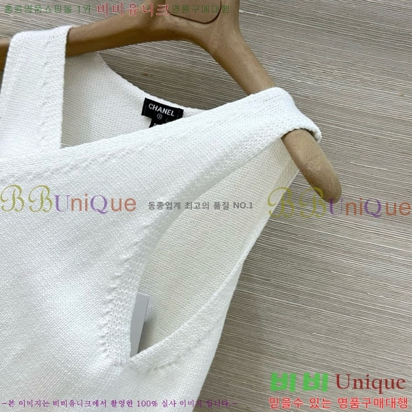 ���� ��* ��Ŷ ���� CH456077-7