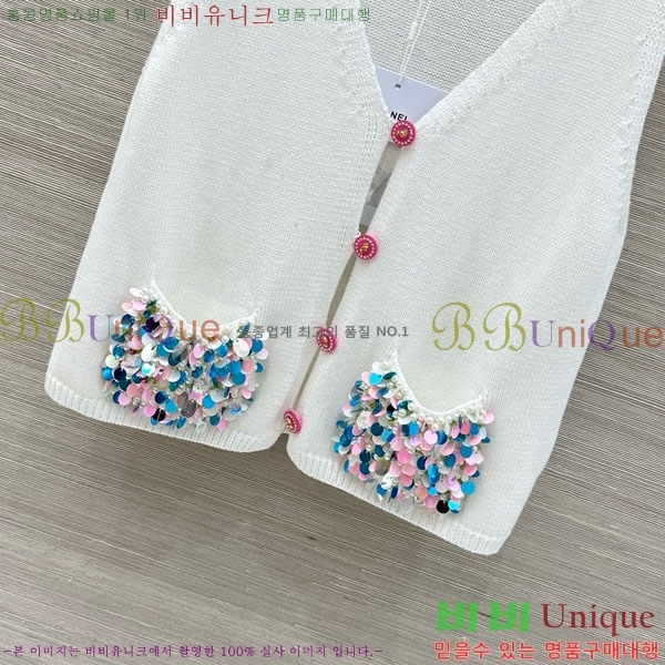 ���� ��* ��Ŷ ���� CH456077-7