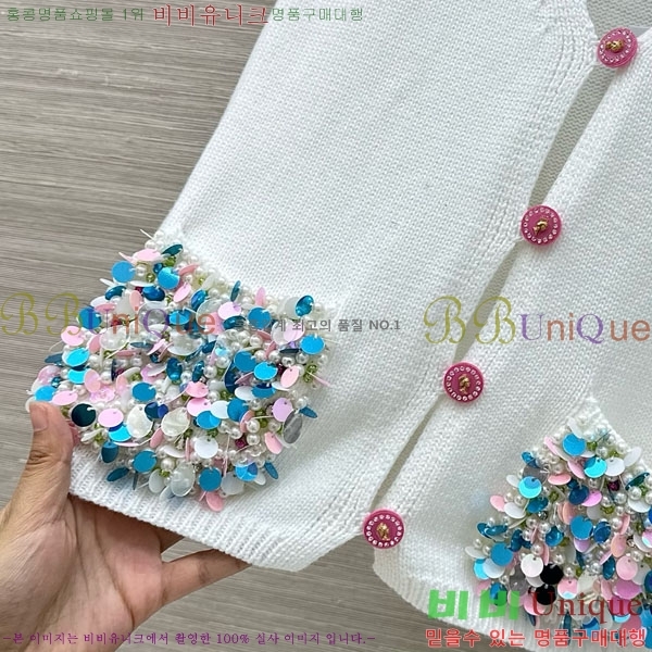 ���� ��* ��Ŷ ���� CH456077-7