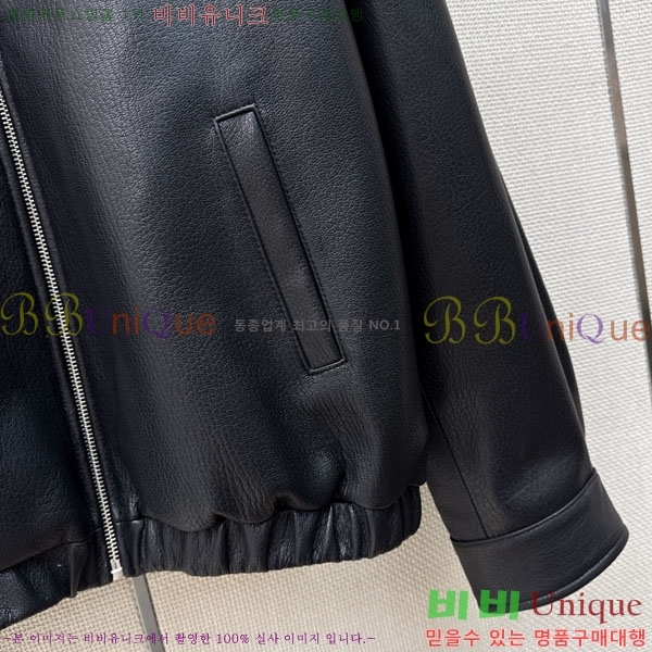 ���� �̿�̿� �簡�� ���� MIU334076-1