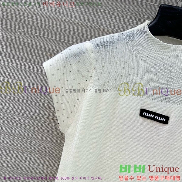 ���� �̿�̿� ���� Ƽ���� MIU43455-3