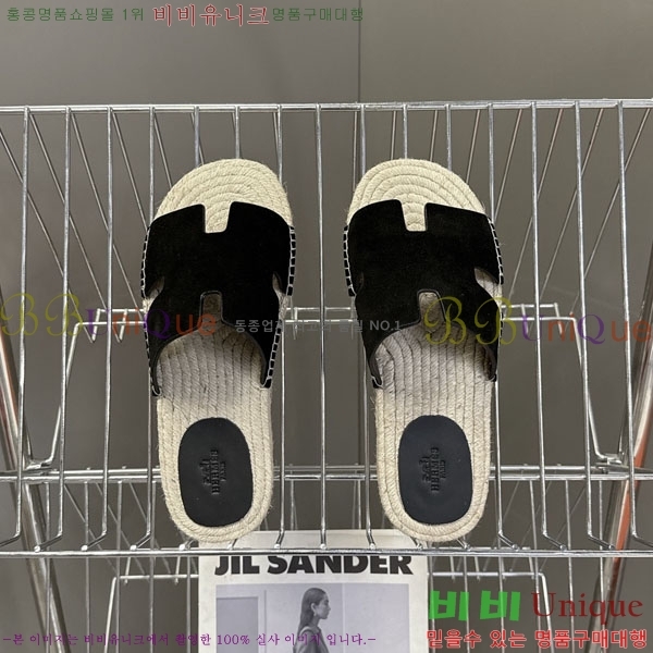 �������� �����޽� ������ HA102255-4