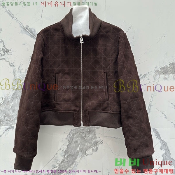 ���� ��� �簡�� ��Ŷ DO5345022-2