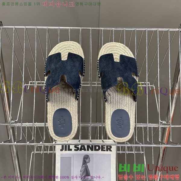 �������� �����޽� ������ HA102255-6