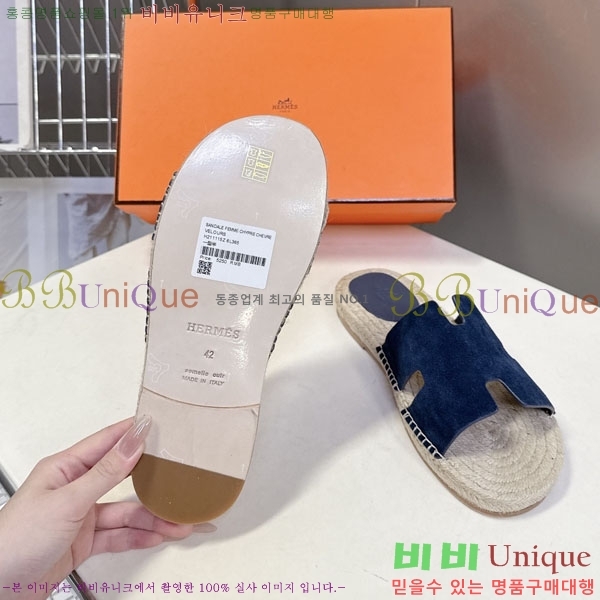 �������� �����޽� ������ HA102255-6