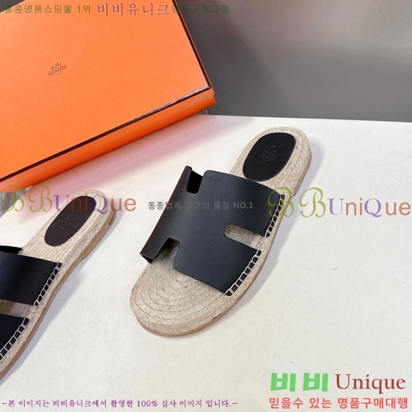 �������� �����޽� ������ HA102255-7