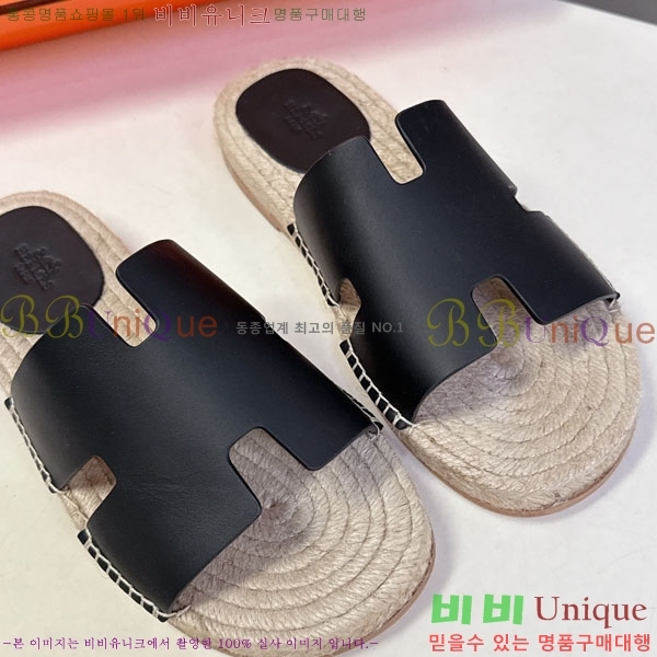 �������� �����޽� ������ HA102255-7