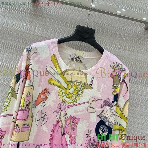 ���� �����޽� ��Ʈ ����Ƽ HE35067-1