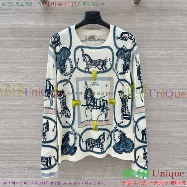 ���� �����޽� ��Ʈ ����Ƽ HE35067-2