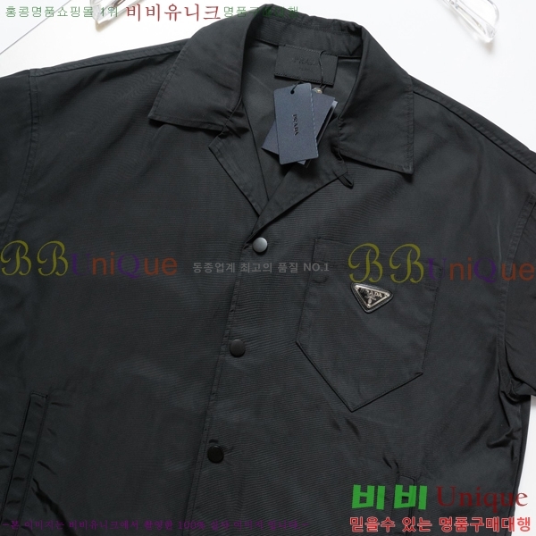 ���� ����� ���� ���� LV4931682