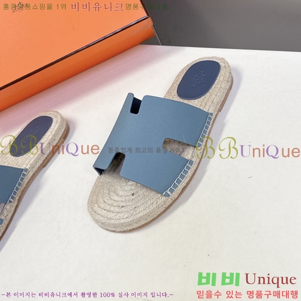 �������� �����޽� ������ HA102255-11