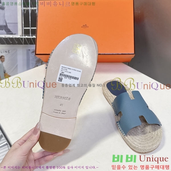 �������� �����޽� ������ HA102255-11