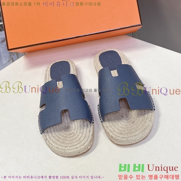 �������� �����޽� ������ HA102255-13