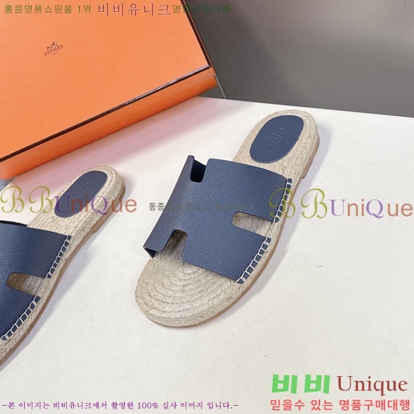 �������� �����޽� ������ HA102255-13