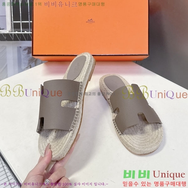 �������� �����޽� ������ HA102255-12