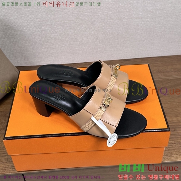 ����*�� �ٸ��� ���� 5cm 35G896900-2