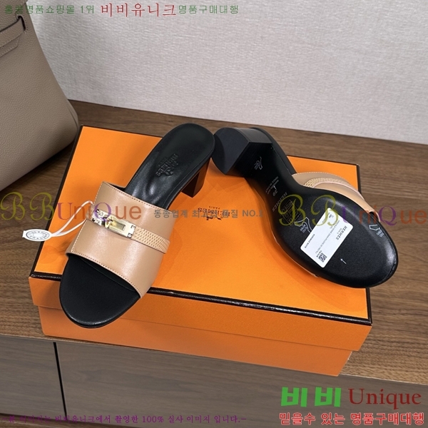 ����*�� �ٸ��� ���� 5cm 35G896900-2