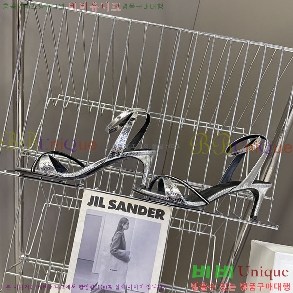 ������ ������ ���� CE256605-1 ��8cm