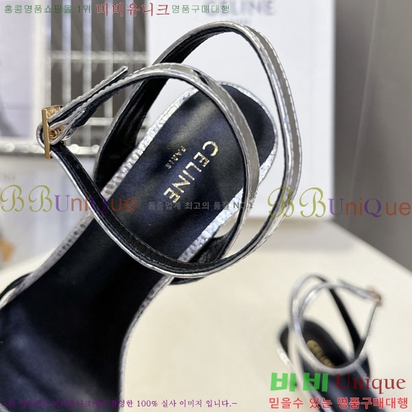 ������ ������ ���� CE256605-1 ��8cm