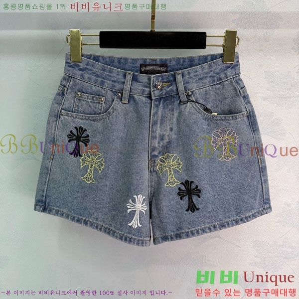 ���� ũ������ ���� ���� CHS34502-4