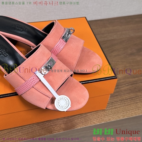 ����*�� �ٸ��� ���� 5cm 35G896900-7