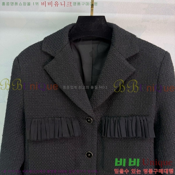 ���� ��* ���� CH456002-4