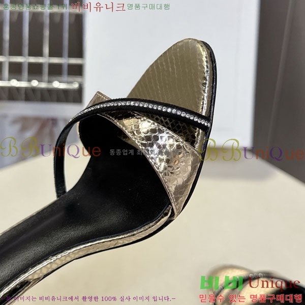 ������ ������ ���� CE256605 ��8cm