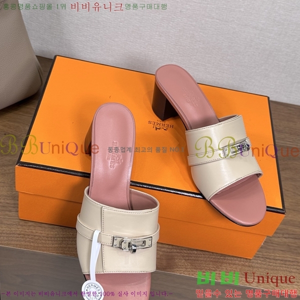 ����*�� �ٸ��� ���� 5cm 35G896900-8