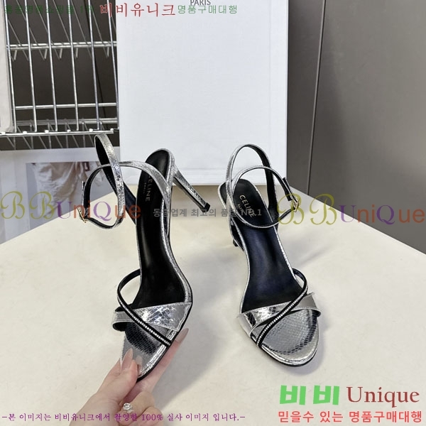 ������ ������ ���� CE256605 ��8cm