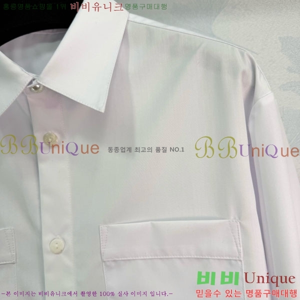 ���� ��* ���� CH3245608-4