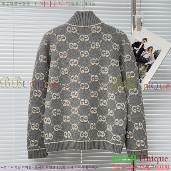 ���� ���� ��Ŷ GU637289