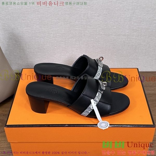 ����*�� �ٸ��� ���� 5cm 35G896900-10