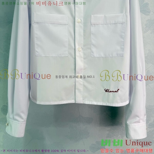 ���� ��* ���� CH3245608-4
