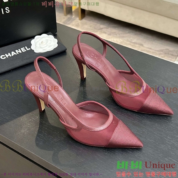��* ������ 29A745245-1