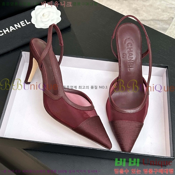 ��* ������ 29A745245-1