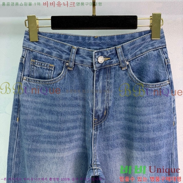 ���� ��* ���� ���� CH445670-4