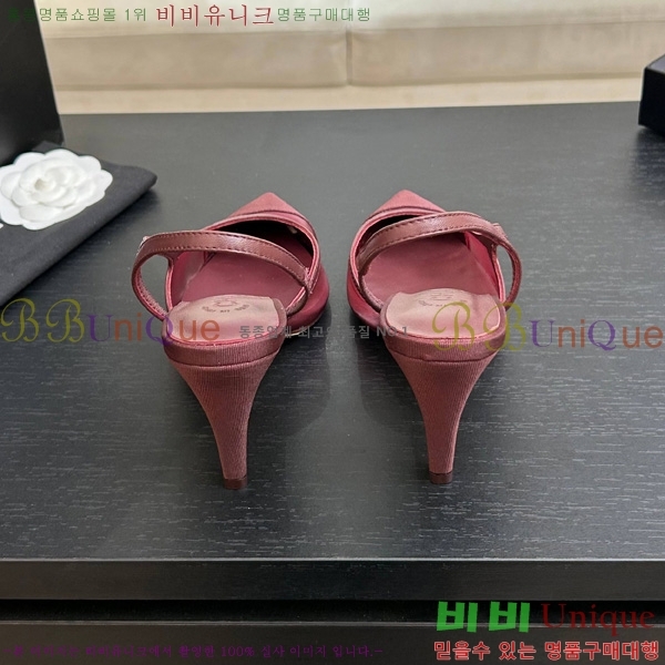 ��* ������ 29A745245-1