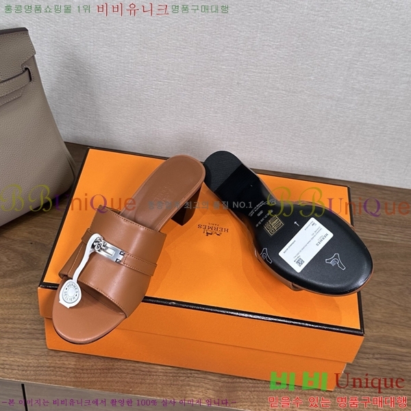 ����*�� �ٸ��� ���� 5cm 35G896900-11