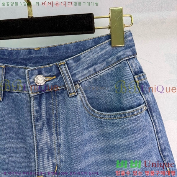 ���� ��* ���� CH445670-5