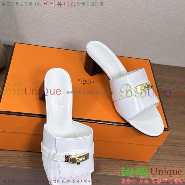 ����*�� �ٸ��� ���� 5cm 35G896900-14