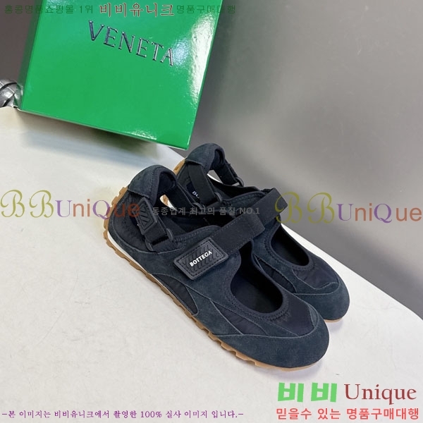 ���� ���װ���*Ÿ ����Ŀ�� BV2566630-2