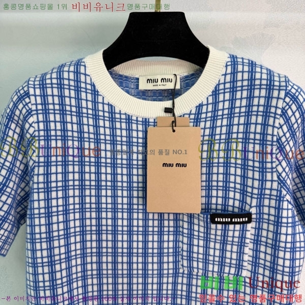 ���� �̿�̿� ���� Ƽ���� MIU2345424-2