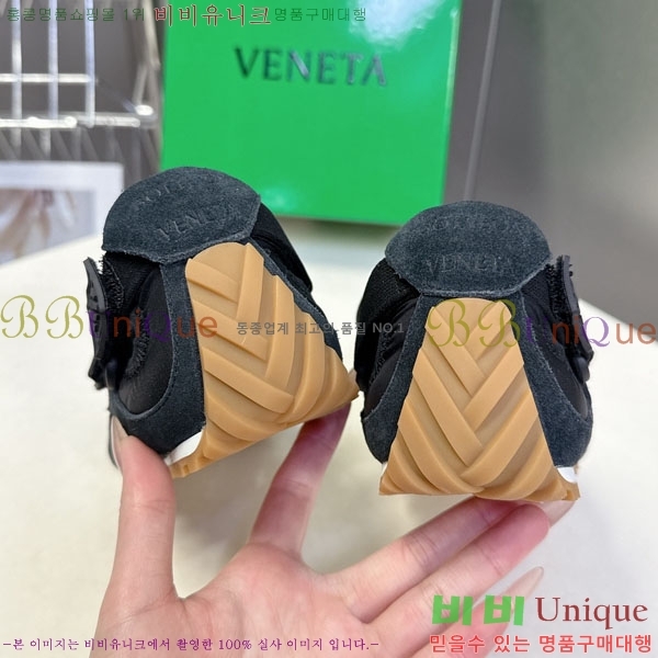 ���� ���װ���*Ÿ ����Ŀ�� BV2566630-2