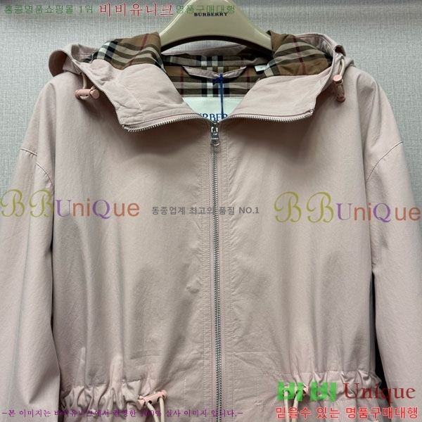 ���� ������ ���� BU24077-1