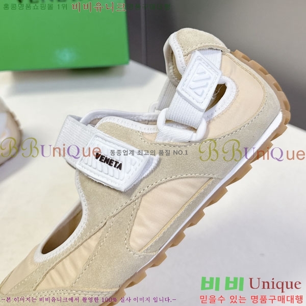 ���� ���װ���*Ÿ ����Ŀ�� BV2566630-3