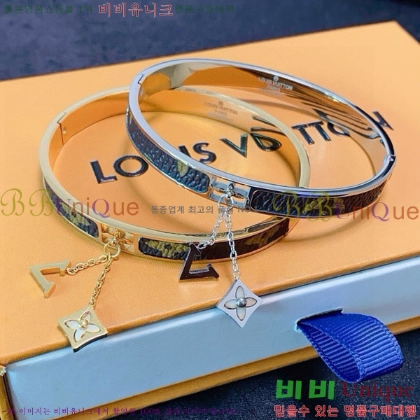 �������� ���̺��� ���� LV234567-9