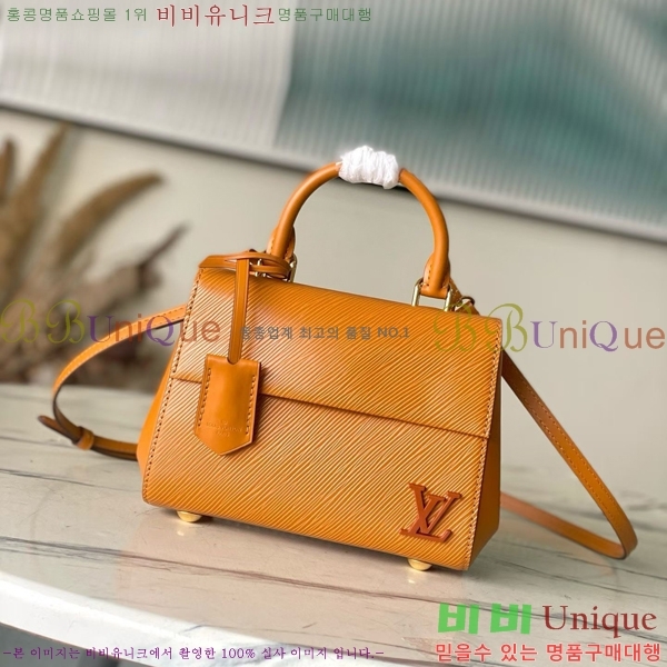 #���̺��� Ŭ��� �̴� M25881-1001