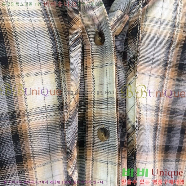 ���� ��ũ�� ��Ʃ��� ���� AC456075-1