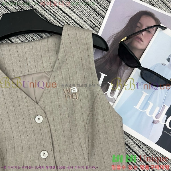 ���� �˷���� �� ��Ʈ AW12125008-1